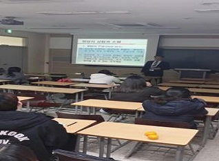 단국대학교(천안캠퍼스) 정치관계법 강의 실시