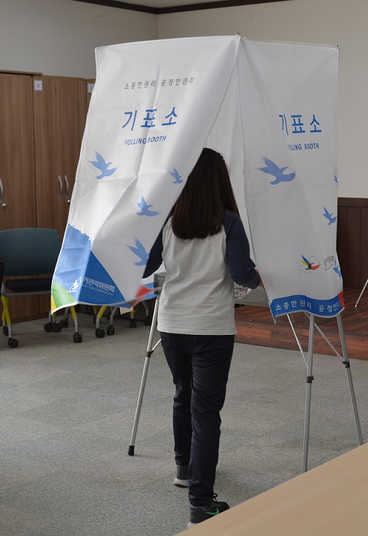 어린이기자단 취재지원 및 선거체험 실시