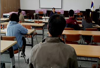 정치자금 회계실무 교육 실시