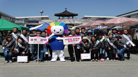 지역축제 및 장날을 이용한 「정책선거·투표참여 홍보 캠페인」실시