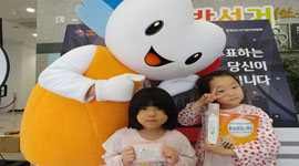 충남선관위, 태안 작은영화관 현장 EVENT