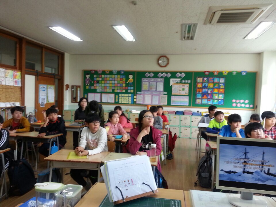 삼산초 청소년 리더연수 장면