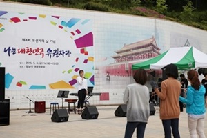 실용음악과 학생의 음악공연장면