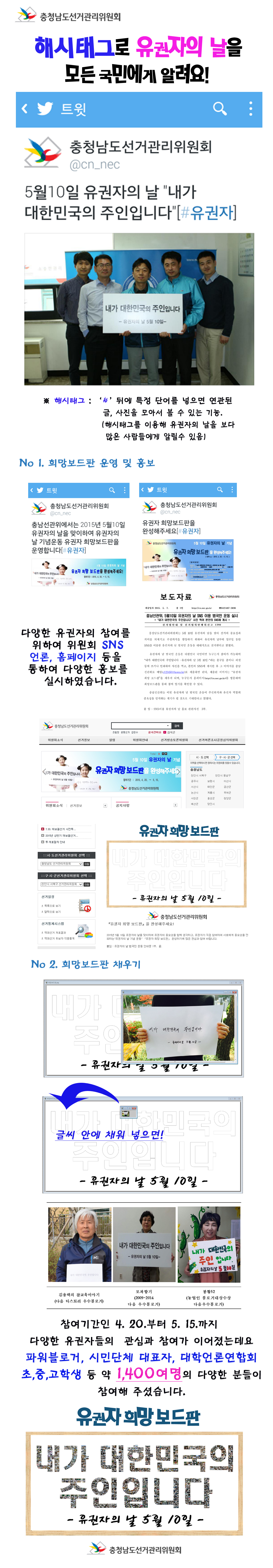 상세내용에 기재함
