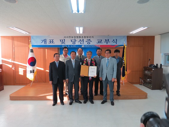 3개표