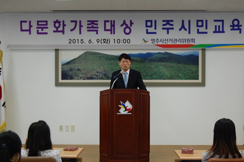 다문화연수1