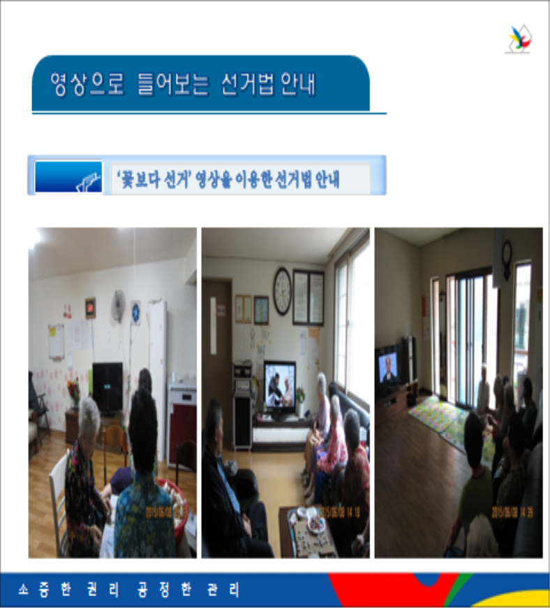 영상1탄
