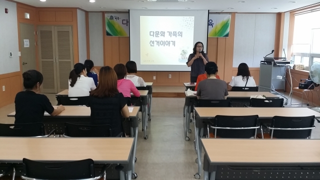 강의장면
