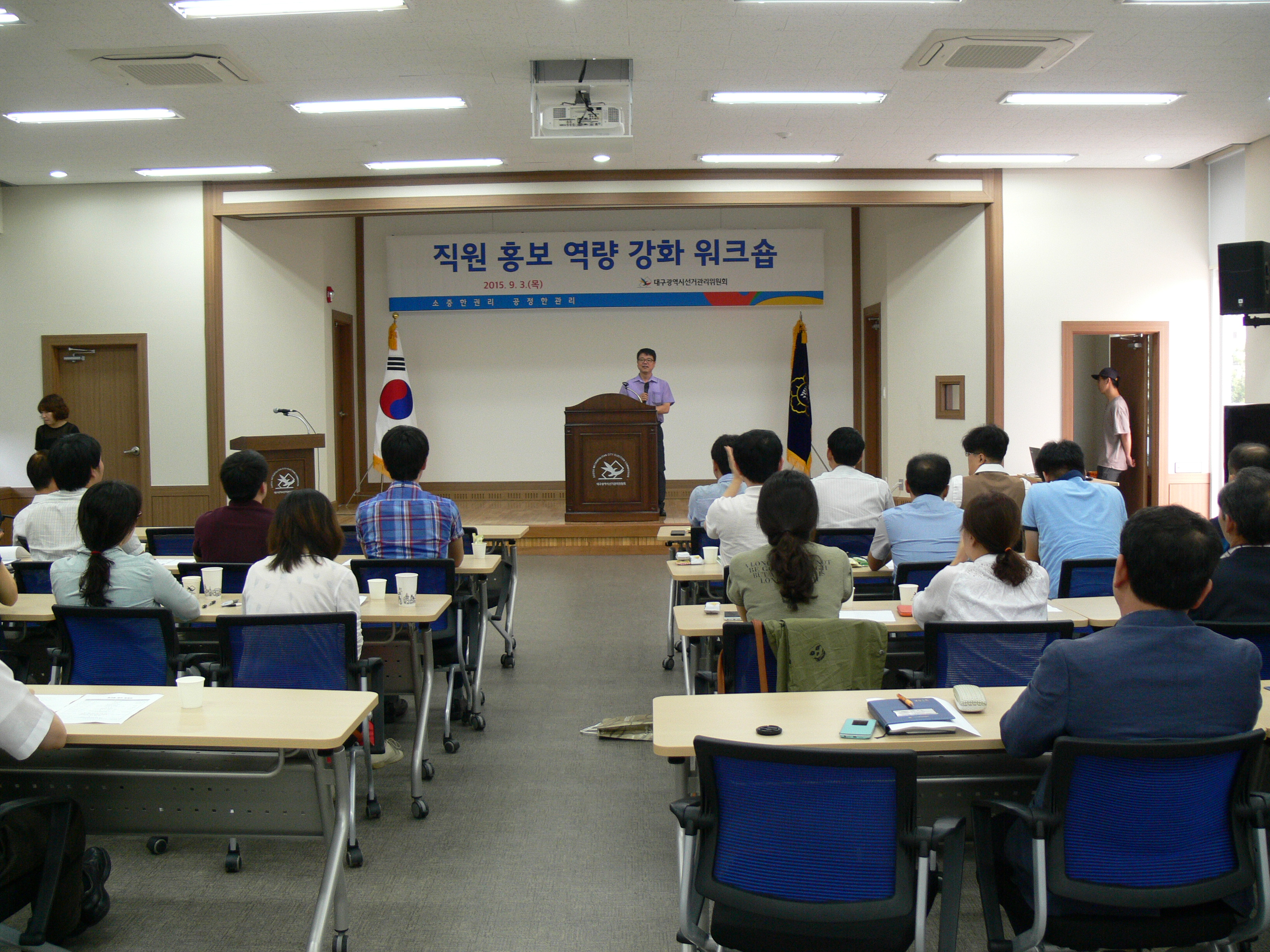 문승철 홍보과장의 인사말씀
