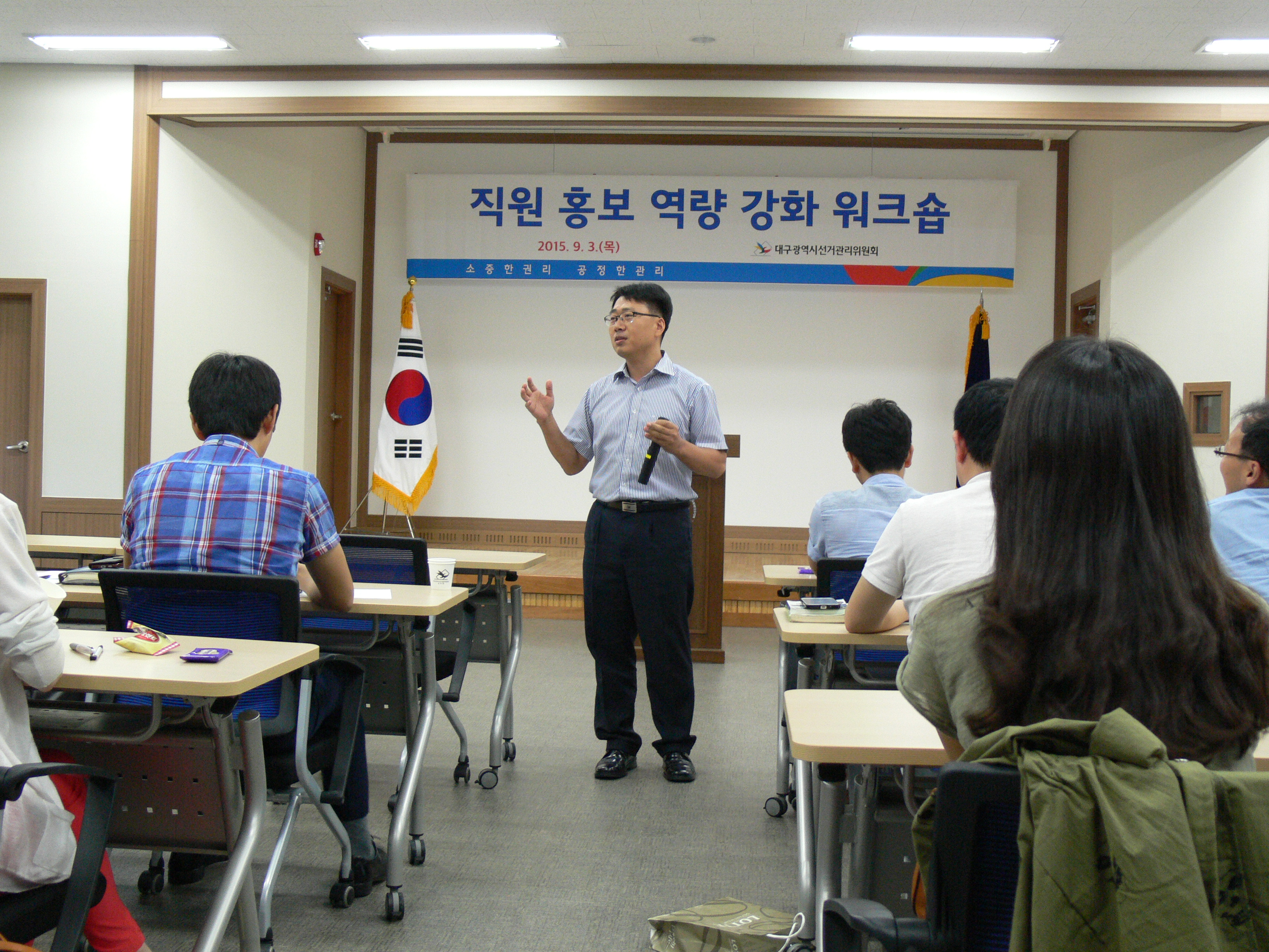 현안토의