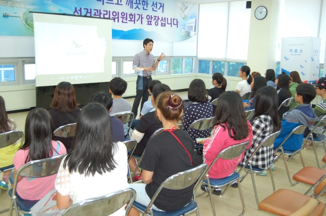 직원과의 대화