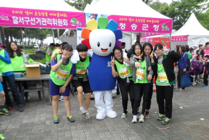 포토존 운영 장면
