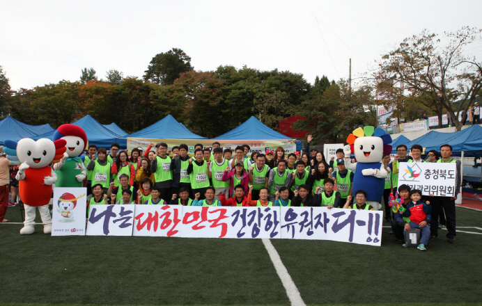 공명선거 분위기 조성 홍보 참여 직원 단체 사진