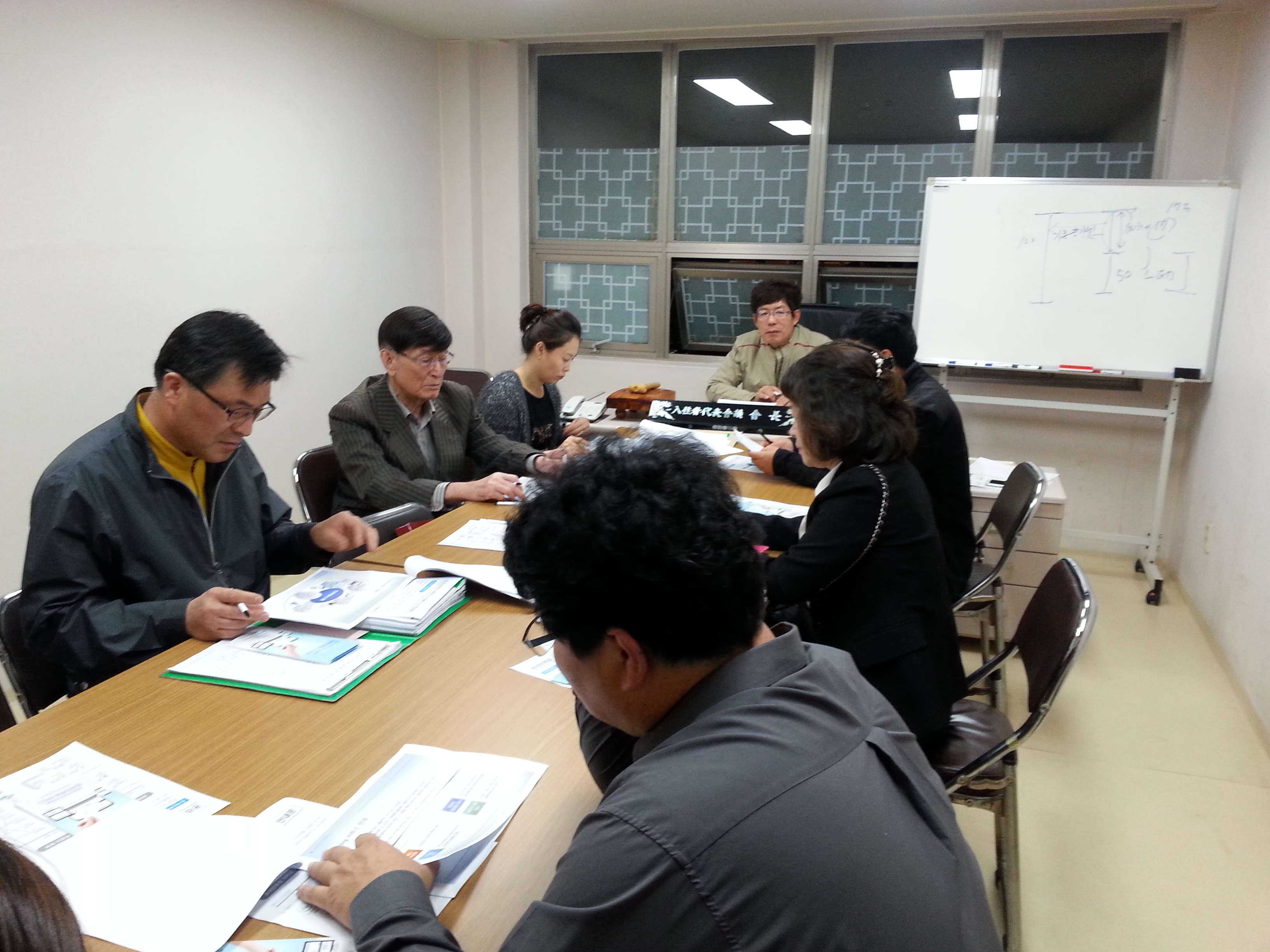 온라인투표 서비스 설명