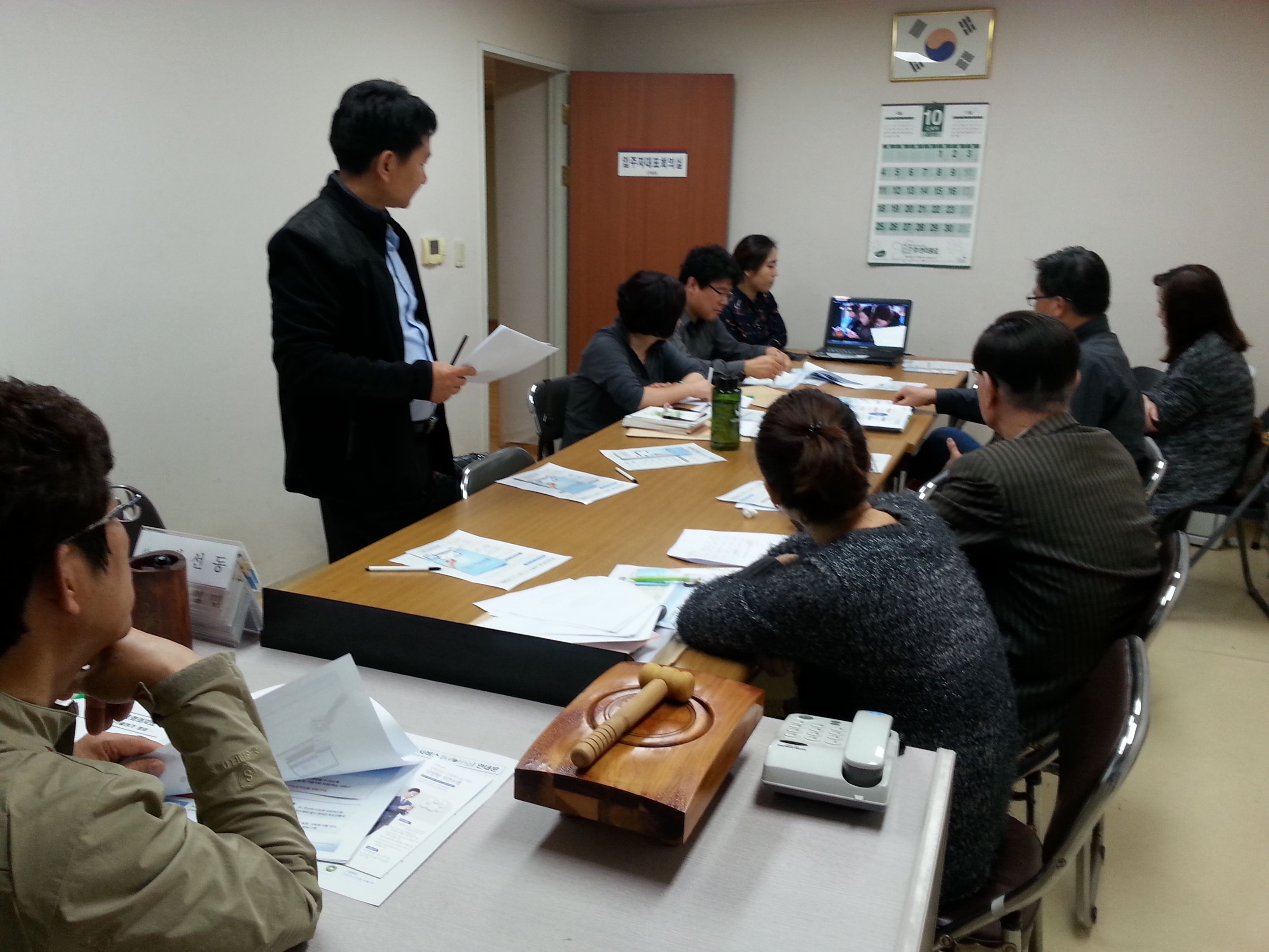 온라인투표 서비스 관련 영상시청