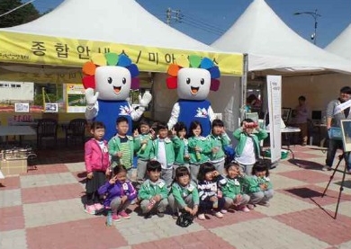 공명선거포토존