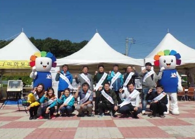 캠페인 기념사진