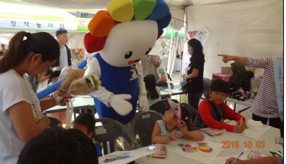 연날리기 체험장면