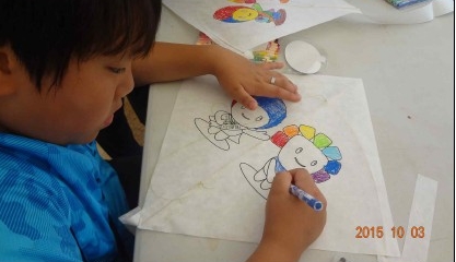 연날리기 체험장면