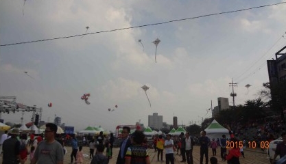 연날리기 행사장면