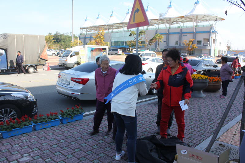 어머니, 내년에 국회의원선거해요~