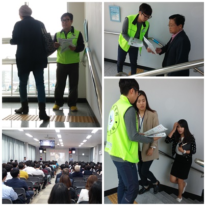 보물섬아카데미 참석군민대상으로 홍보