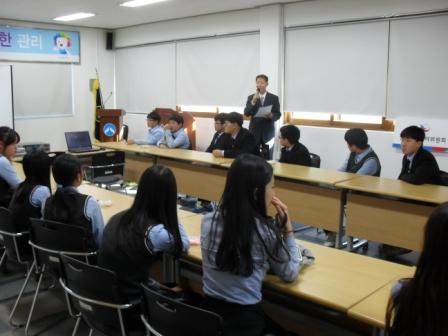 체험활동안내장면입니다