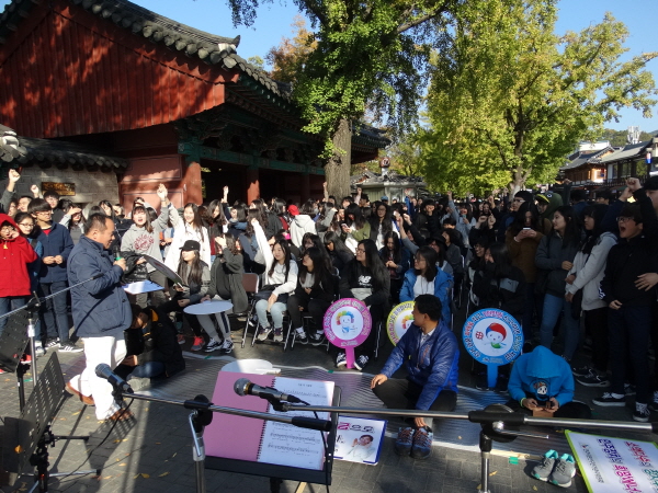 가을음악회-가족들과 함께하는 선거퀴즈 골든벨