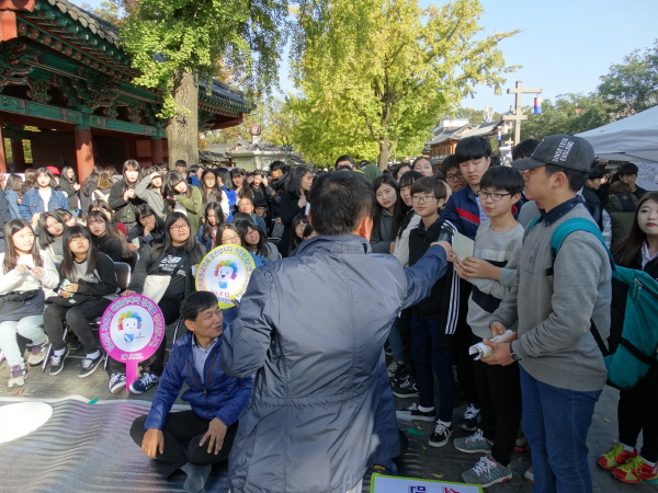 가을음악회-전주시민들과 함께하는 선거퀴즈 골든벨