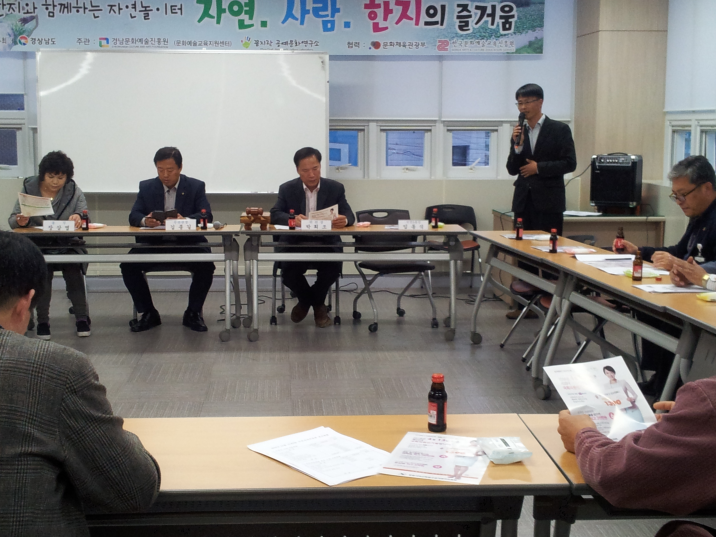 석전2동 주민센터