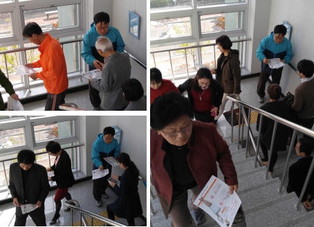 2015 보물섬 아카데미 이용 공명선거 홍보 2015. 11. 12. 13:30~14:00 노인복지관 3층 참석자 200여명