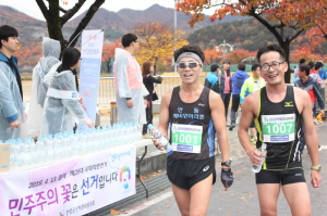 마라톤 대회참가자