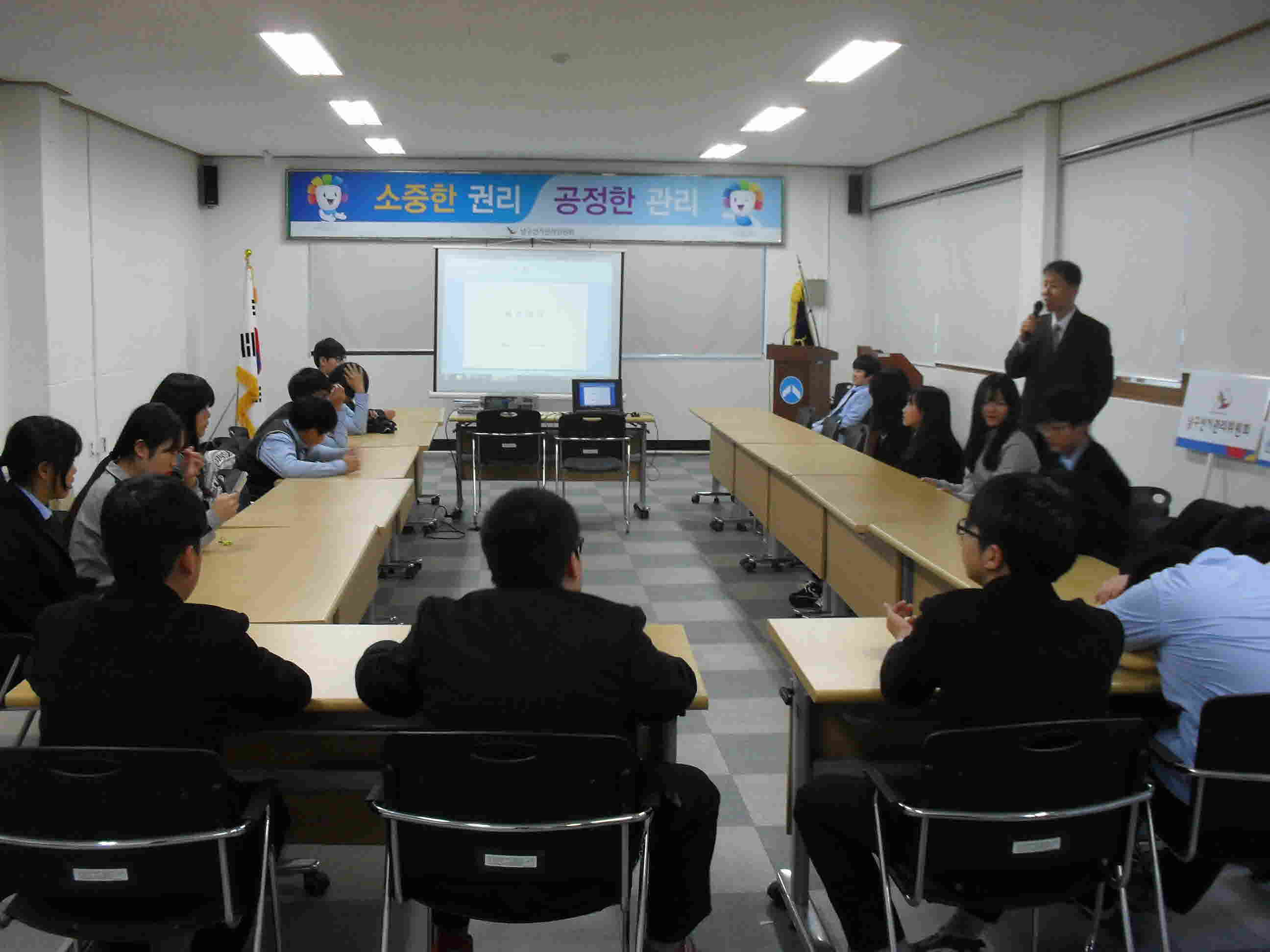 질문답변시간입니다.