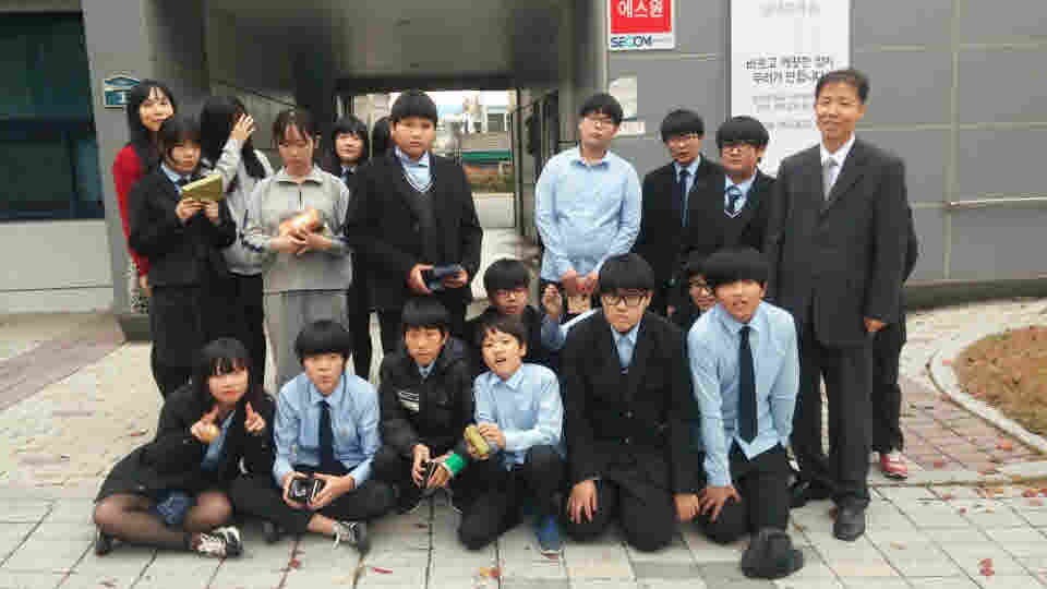 사무실앞에서 방문촬영을 했습니다.