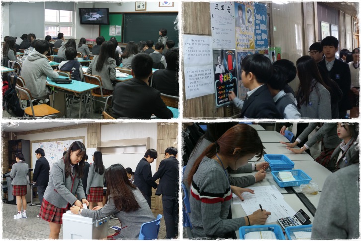 수원시팔달구선거관리위원회는 2015. 11. 13.(금) 투표용지발급기를 이용한 수원중학교 총학생회 선거지원 및 동영상 상영을 실시하였다. 자세한 이미지 설명은 본문의 내용을 참고하시기 바랍니다..