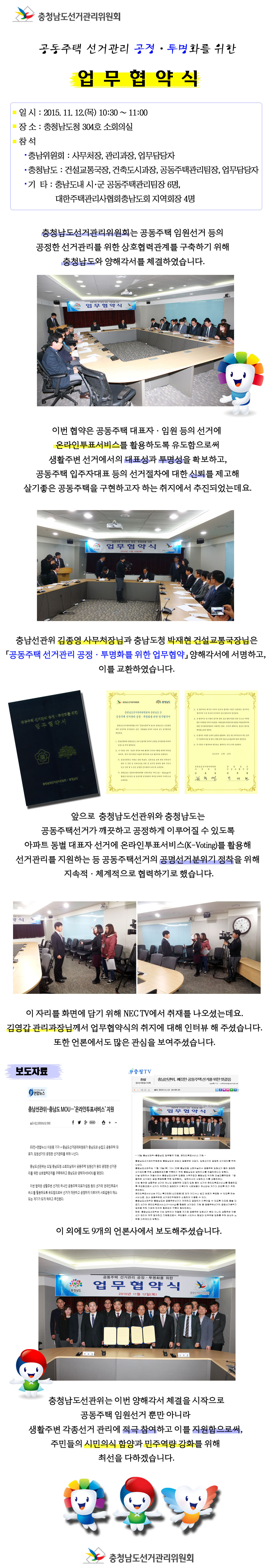 이미지 하단 별도 기재