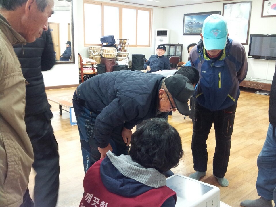 터치스크린 전자투표 체험 행사 사진