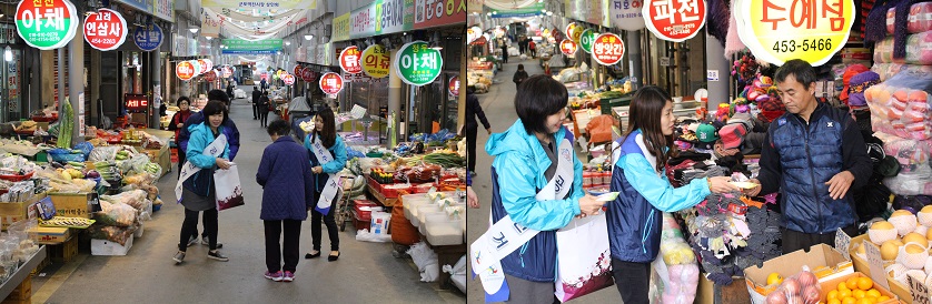 군포시선거관리위원회는 2015. 11. 19.(목) 군포역전시장에서 주권의식 함양 캠페인을 실시하였습니다. 자세한 이미지 설명은 본문의 내용을 참고하시기 바랍니다.