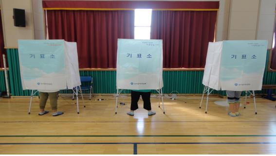 투표장면2