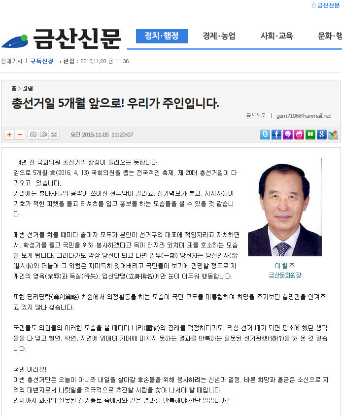 한글파일 별도 첨부