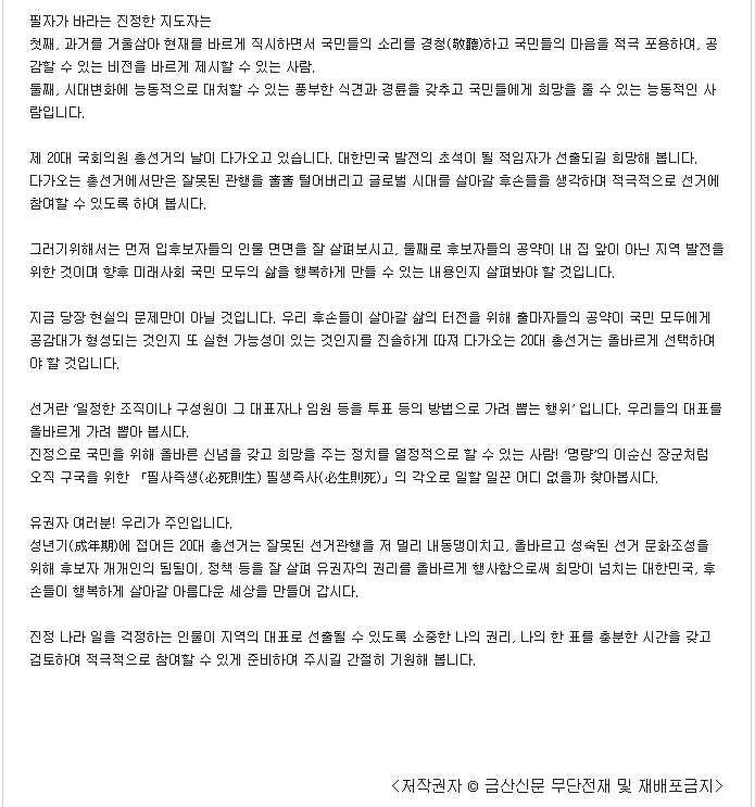 한글파일 별도첨부
