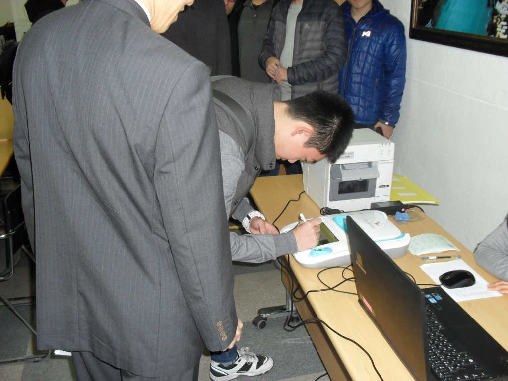 사전투표장면입니다