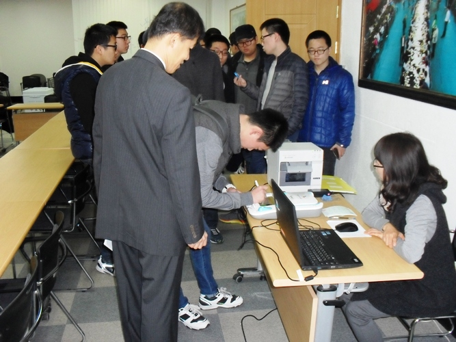 사전투표시연장면입니다