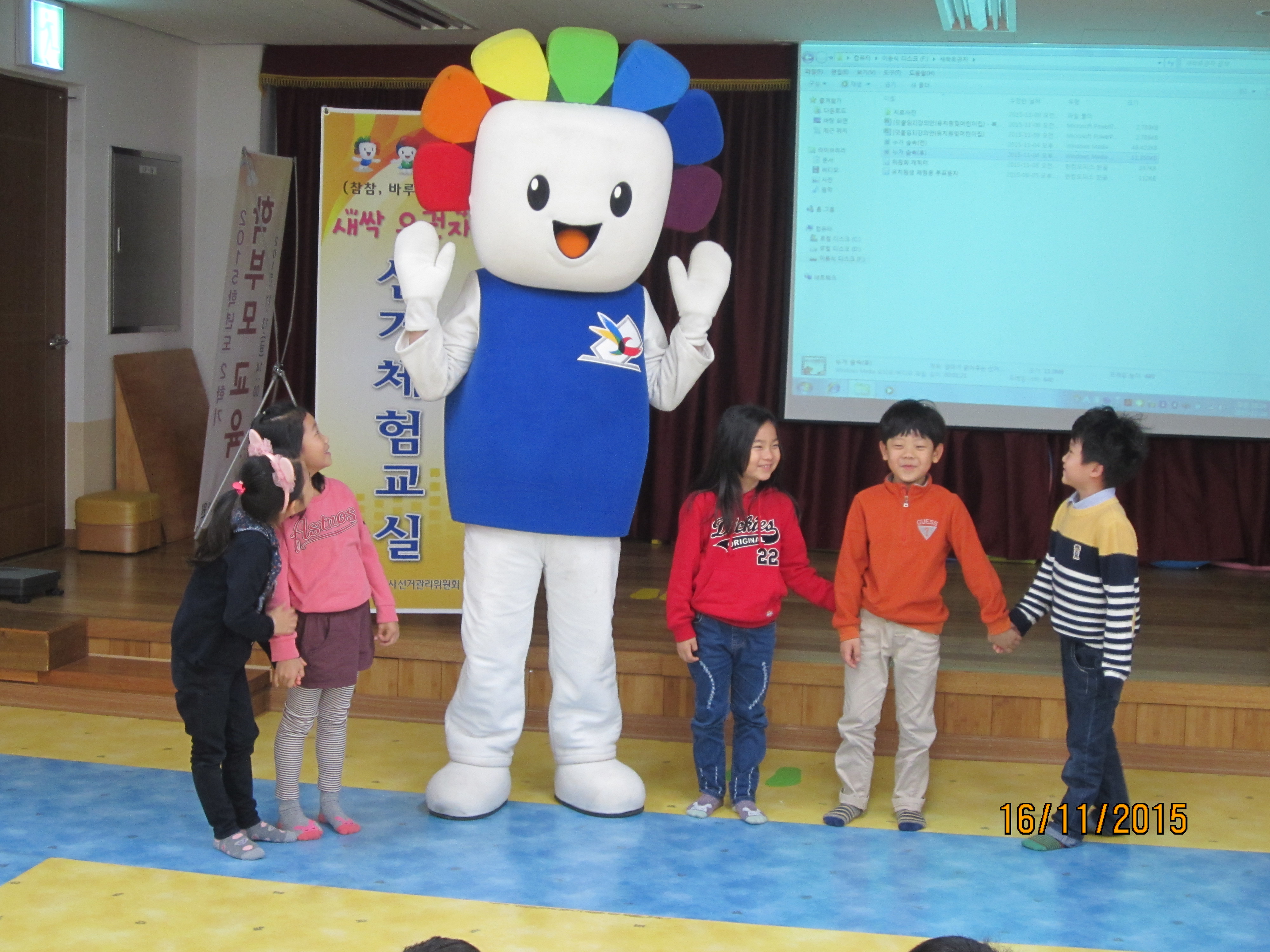 참참이는 추억이 됩니다