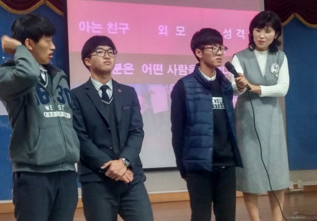 방어진고등학교 새내기유권자 연수