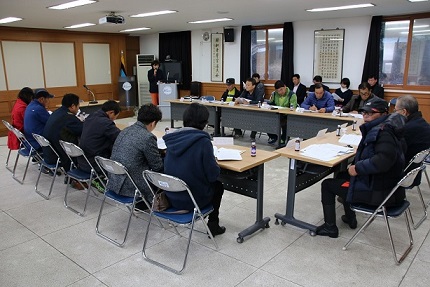 민주시민정치교육1