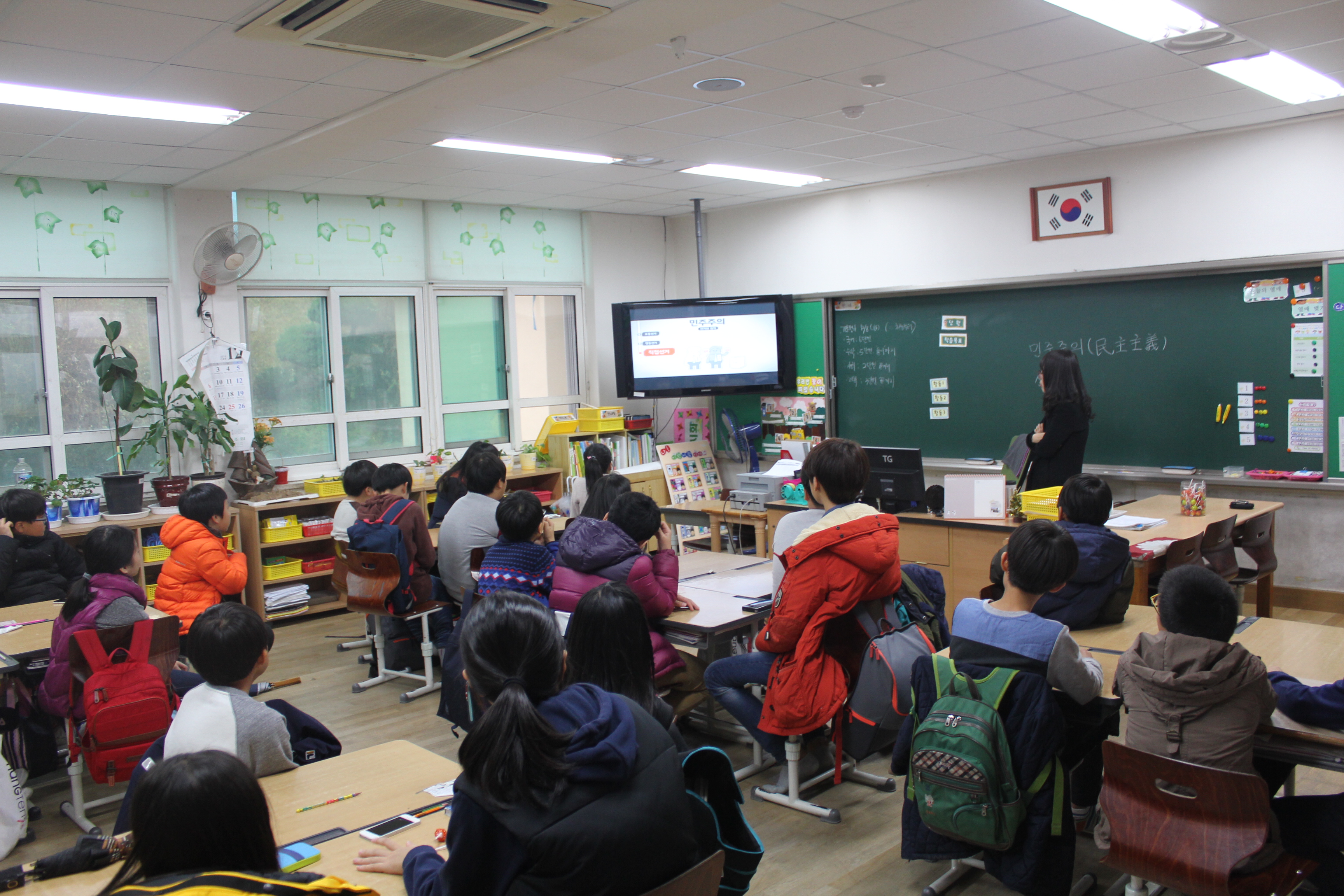 참참이와 함께하는 선거이야기 시청