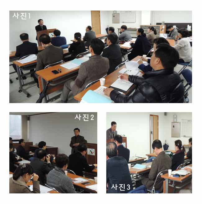 (사진1) 사무국장이 설명회에 참석한 사람들에게 인사말을 하고 있는 장면(사진2) 관리계장이 참석자들에게 에비후보자 등록 및 선거운동에 관한 안내 등을 하고 있는 장면(사진3) 지도계장이 참석자들에게 위법행위 예방·단속에 관한 사항 및 공명선거에 관한 협조사항 등을 설명하고 있는 모습