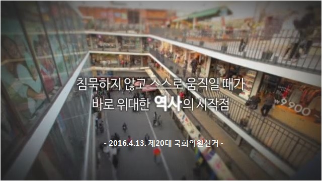 역사의 시작