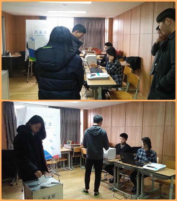 곤양고